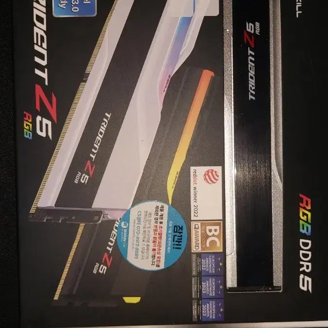 G.SKILL DDR5-7800 CL36 TRIDENT Z5 RGB J