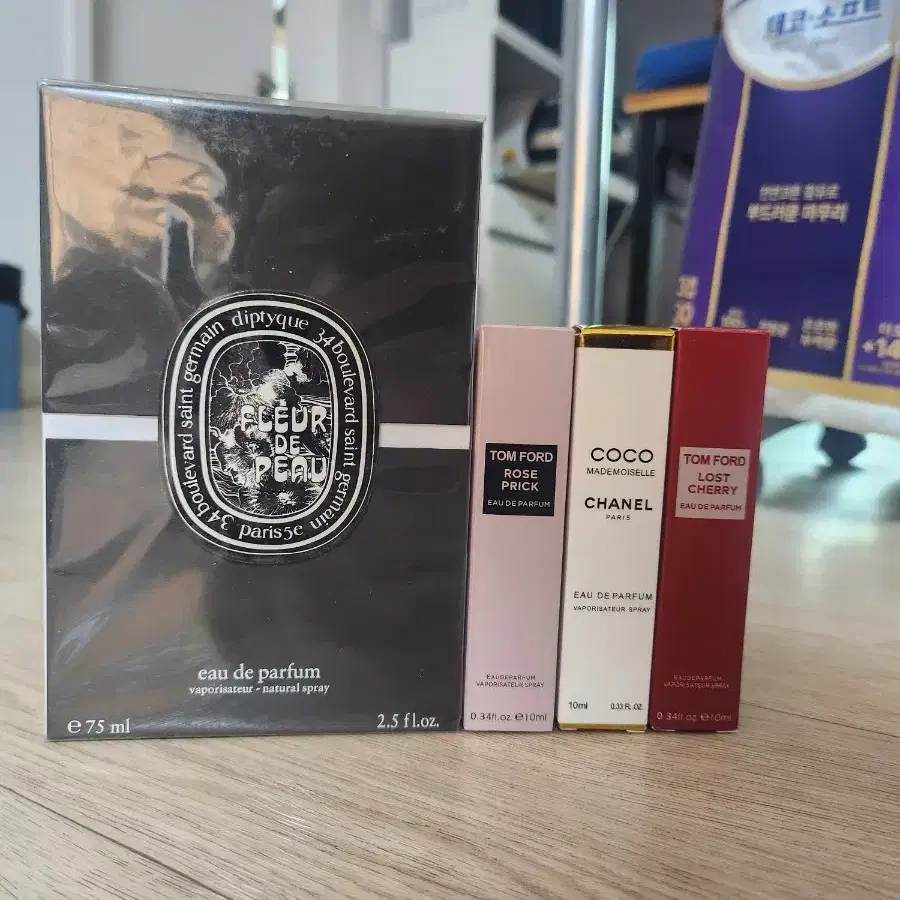 <7.5ml+쇼핑백증정>딥디크 플뽀 EDP 75ml