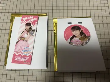아이다 리카코 캔배지