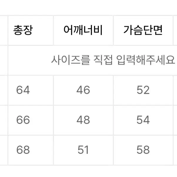 언티지 부클레 트위드자켓