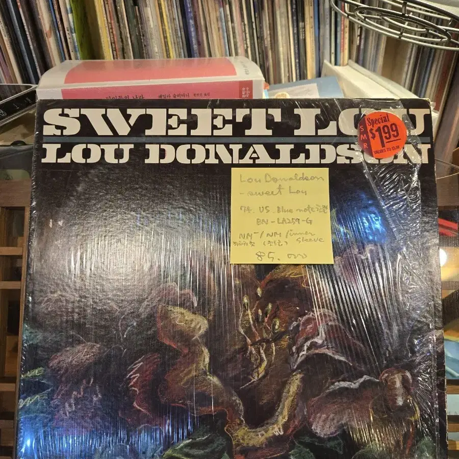 Lou Donaldson.sweet Lou.74.US.블루노트초반.민트급