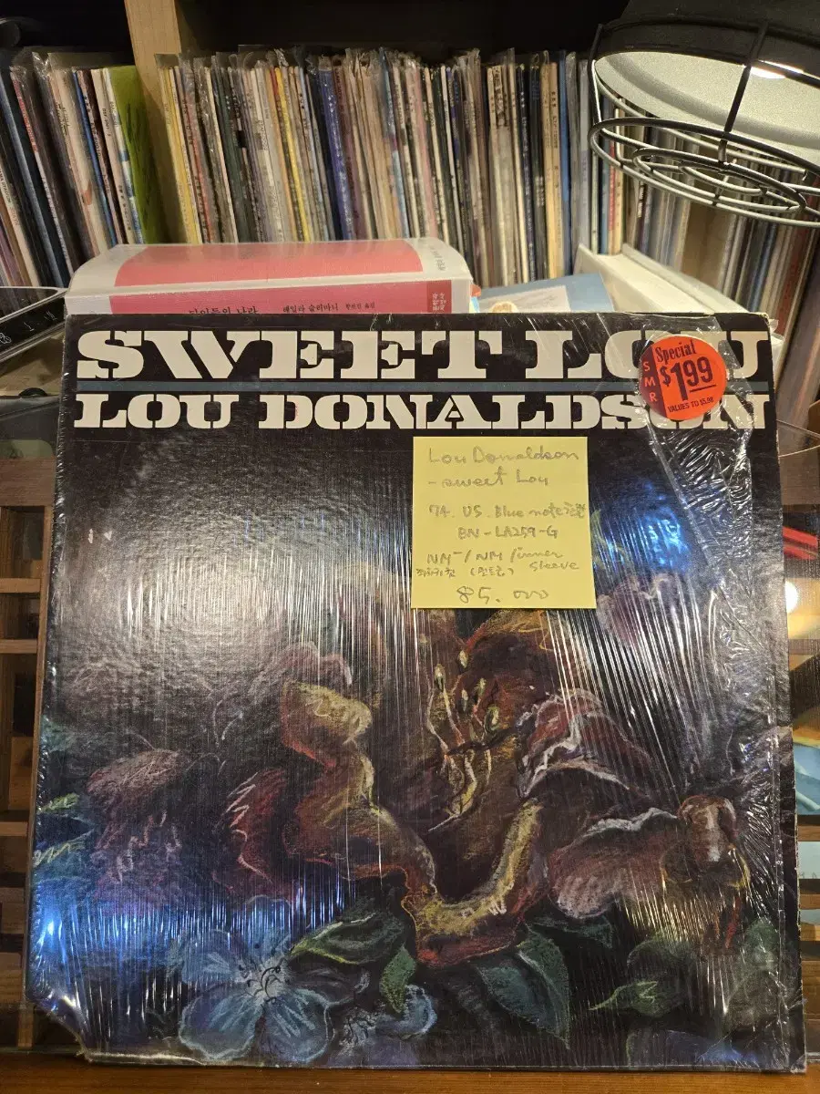 Lou Donaldson.sweet Lou.74.US.블루노트초반.민트급