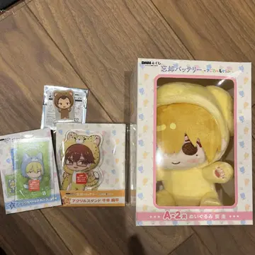 DMM 복권 망각의 배터리 애니멀 인형옷