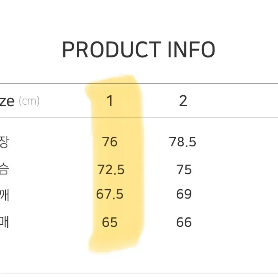 씨비전 바이 씨에스씨 데스코어 후디 차콜