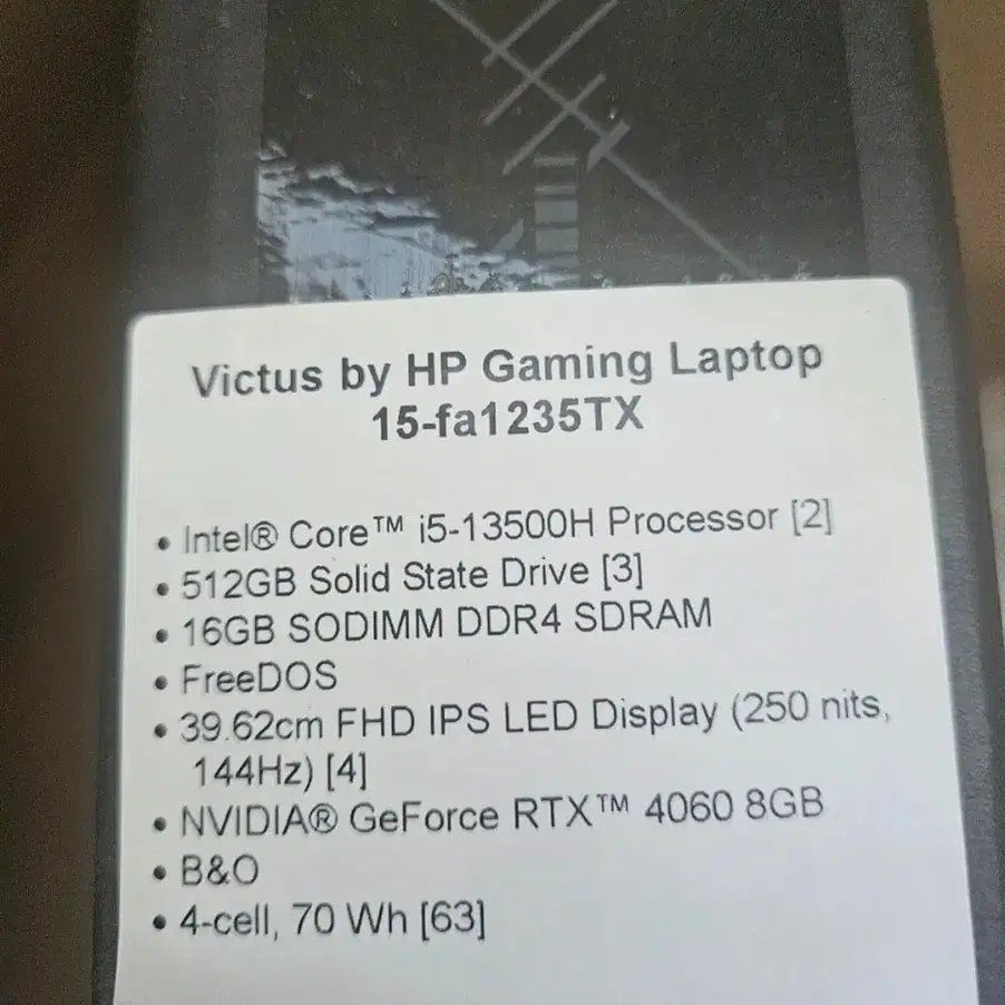 미개봉 HP 빅터스 i5 13세대 RTX4060 고사양 게이밍 노트북