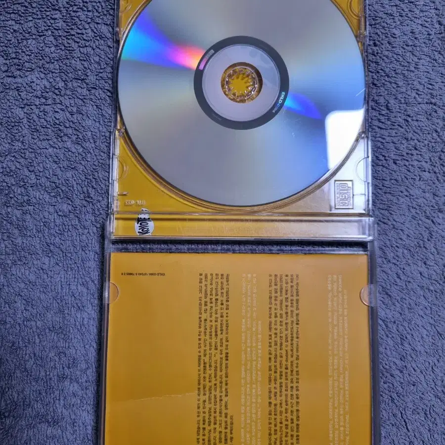 코요태 6집 CD