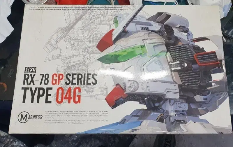 RX-78 GP series Type 04G 건담헤드