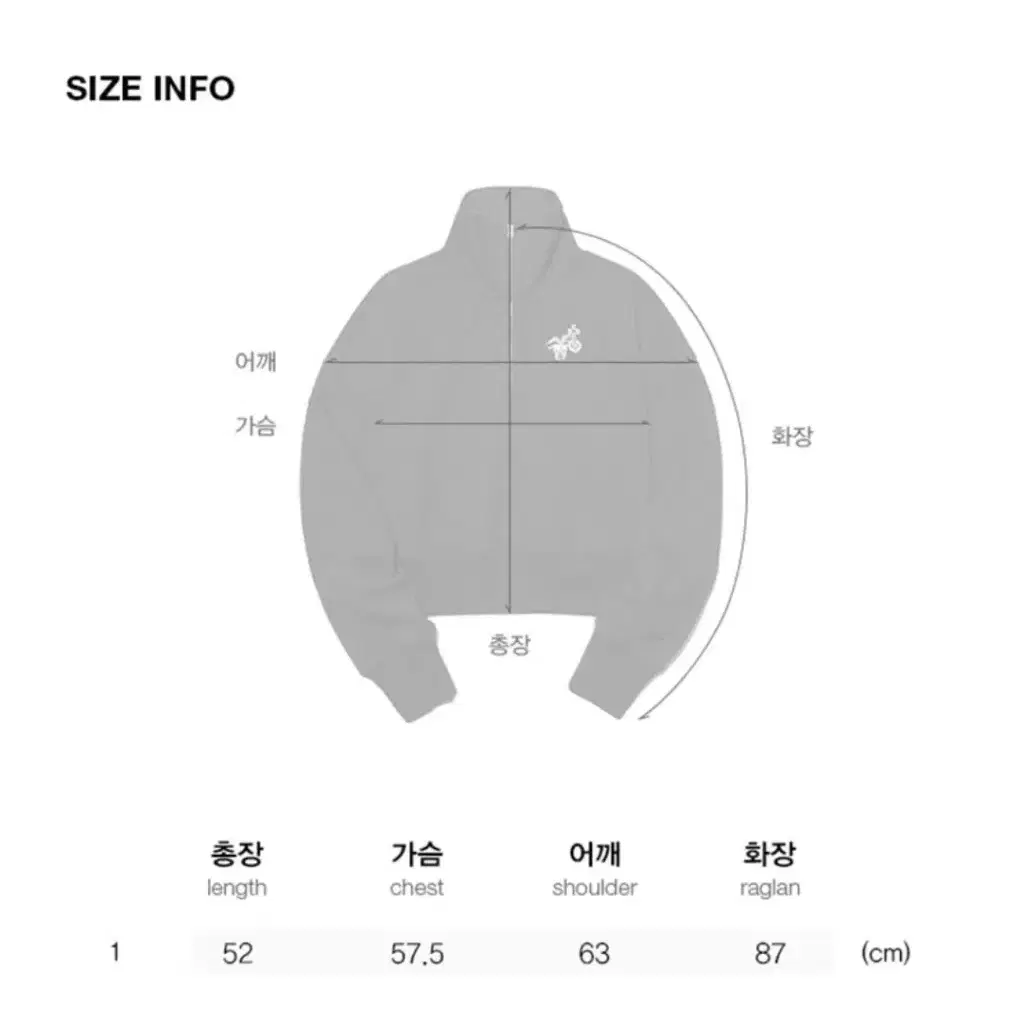 키르시하프집업 세미크롭맨투맨 55~66