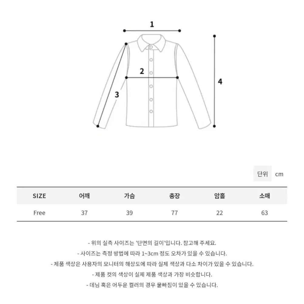 모래하우스 포켓 롱 후디 #브라운