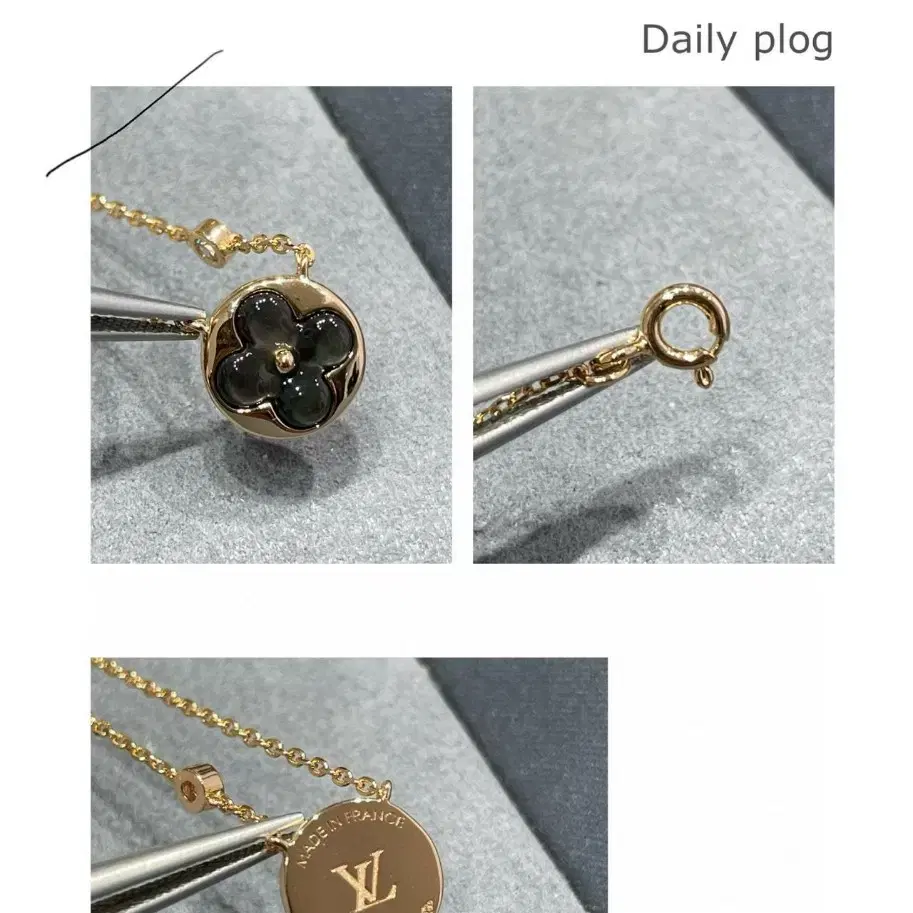 루이비통 Louis Vuitton 목걸이