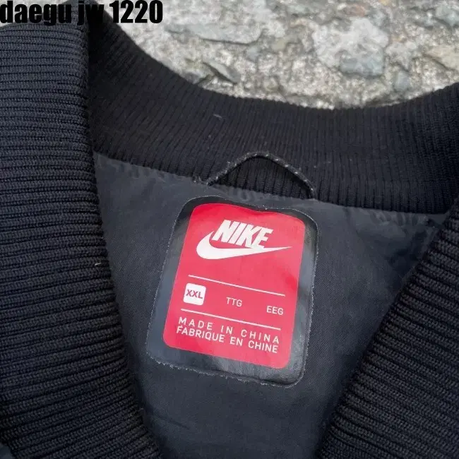 110 NIKE JACKET 나이키 자켓