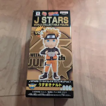 점프 45주년 기념 J STARS 월드 컬렉션 우즈마키 나루토