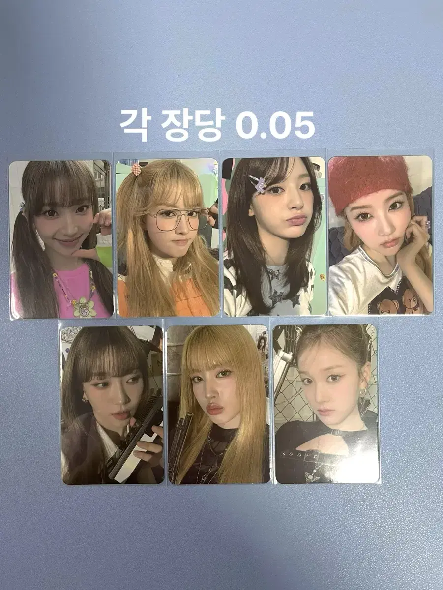 Stayc sumin sieun Jai seeun yoon 2024 seasons greetings Photocard