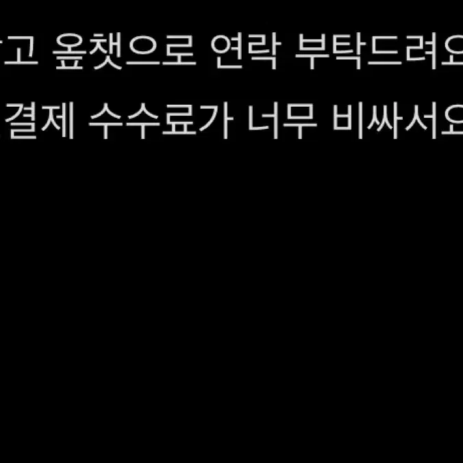 엔시티드림 엔시티127 베이커리 부훙이 베프에 스모크 재현 정우 마크