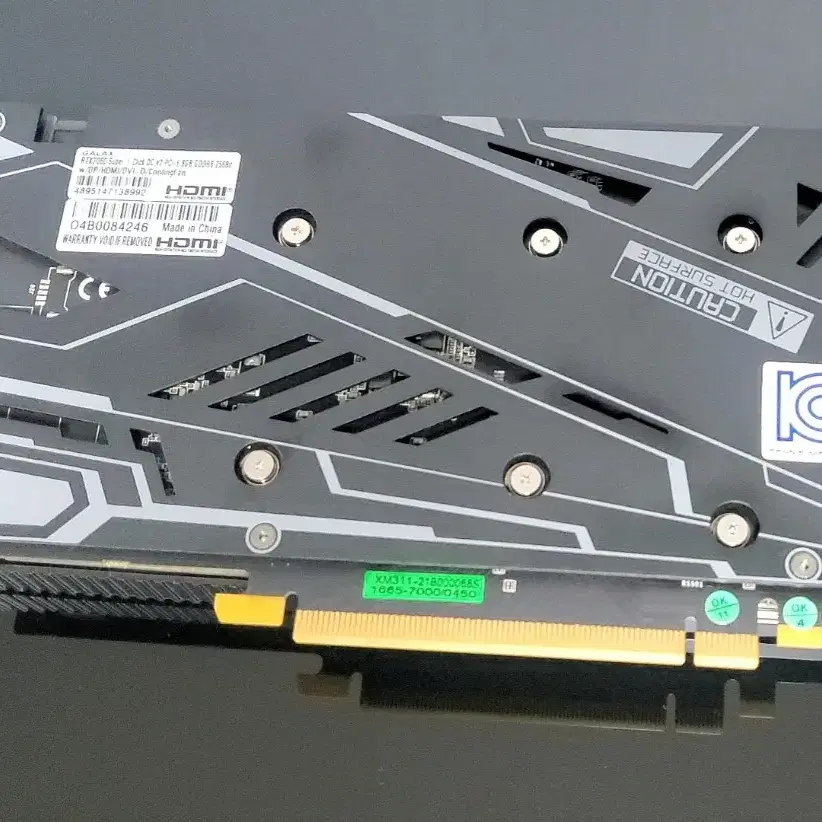 GALAXY RTX 2060 SUPER 8GB