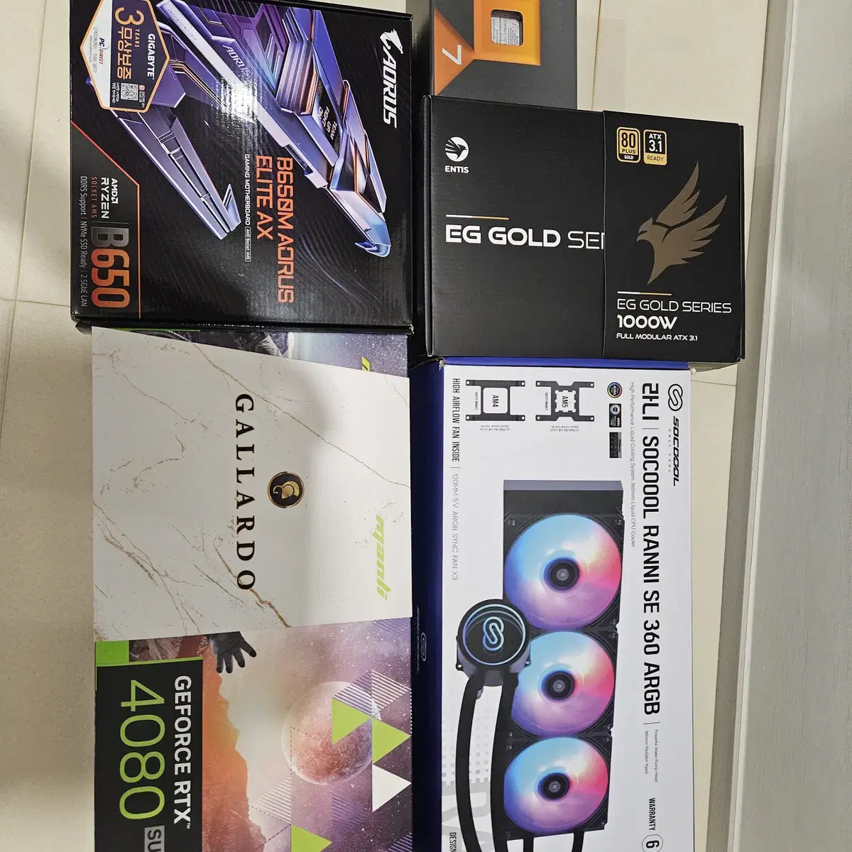 7800x3d, b650m wifi, rtx4080 super 완본체