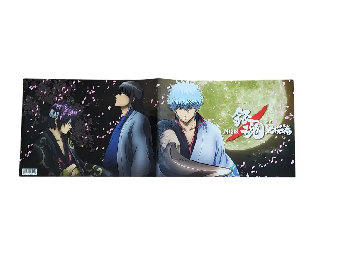 Gintama Hong's pre-order benefits