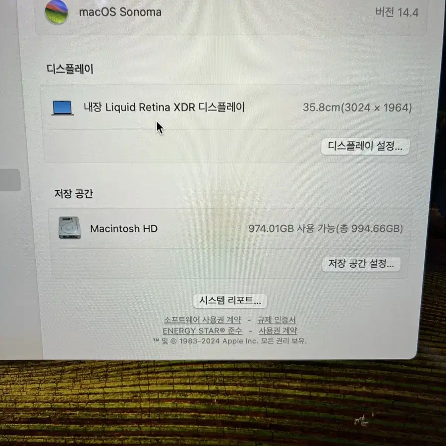 맥북프로 14인치 M3 SSD1TB 판매합니다.