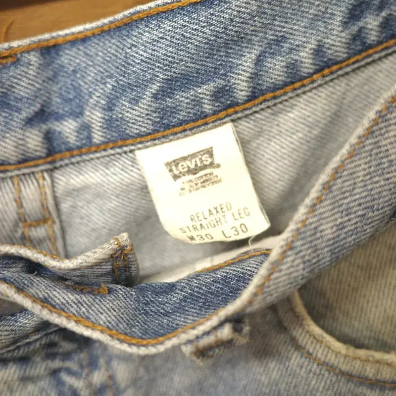 00s levis 43901 denim pants