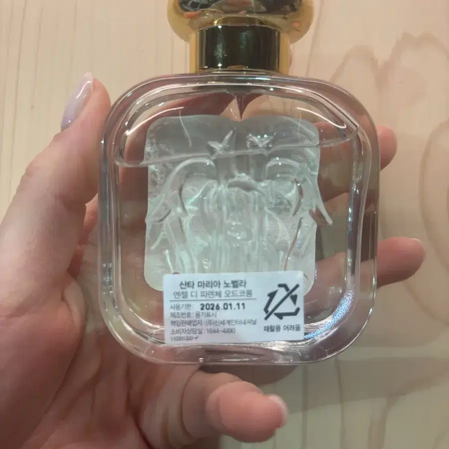 산타마리아노벨라 엔젤디피렌체 50ml