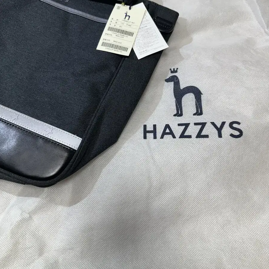 HAZZYS  보조가방 싸게 팔아용