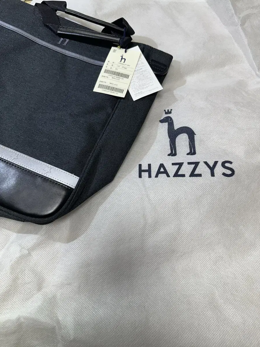 HAZZYS  보조가방 싸게 팔아용