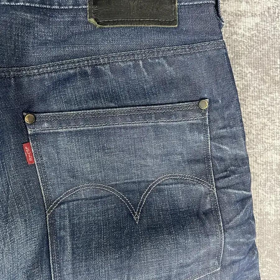 Levis 525 Bootcut