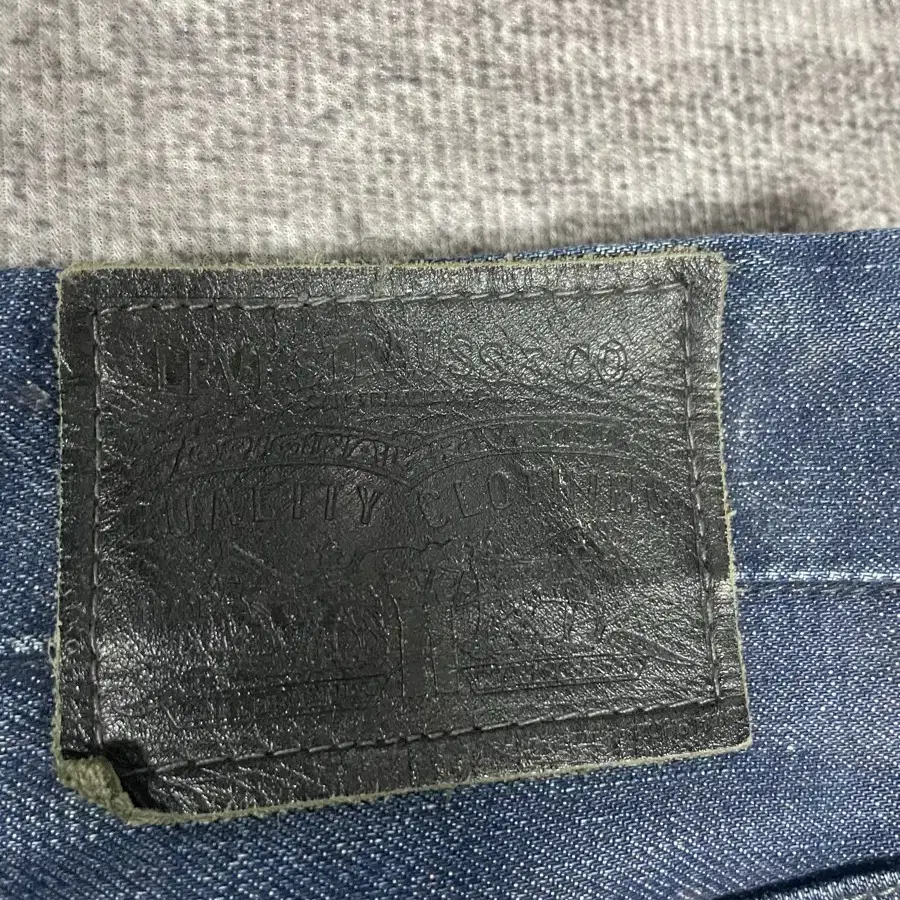 Levis 525 Bootcut