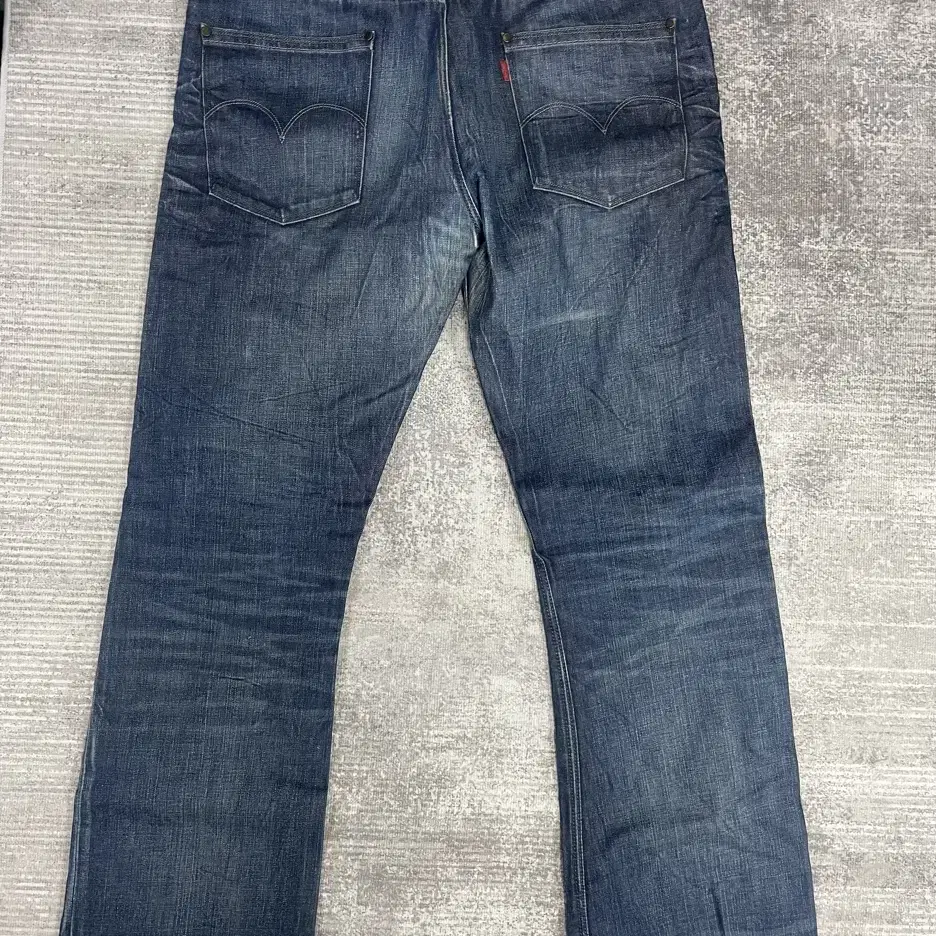 Levis 525 Bootcut