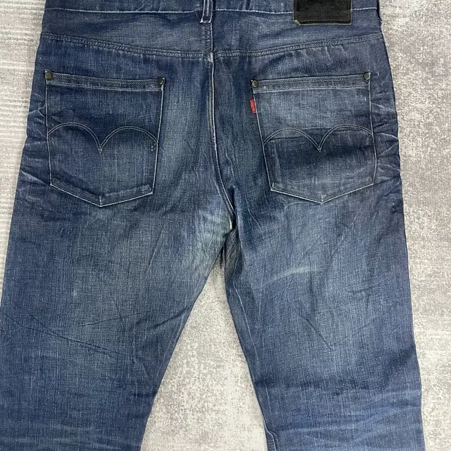 Levis 525 Bootcut