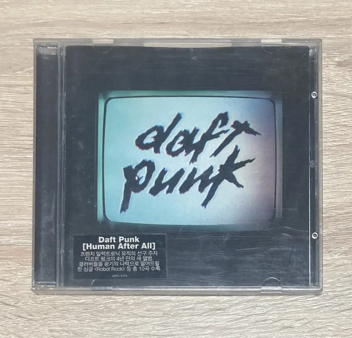 다프트 펑크 (Daft Punk) - Human After All CD