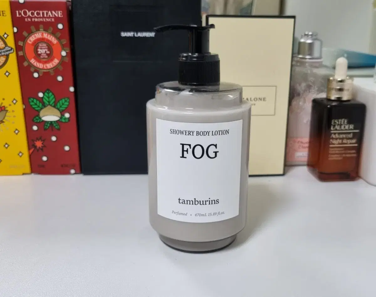 템버린즈 바디로션 fog 향 470ml