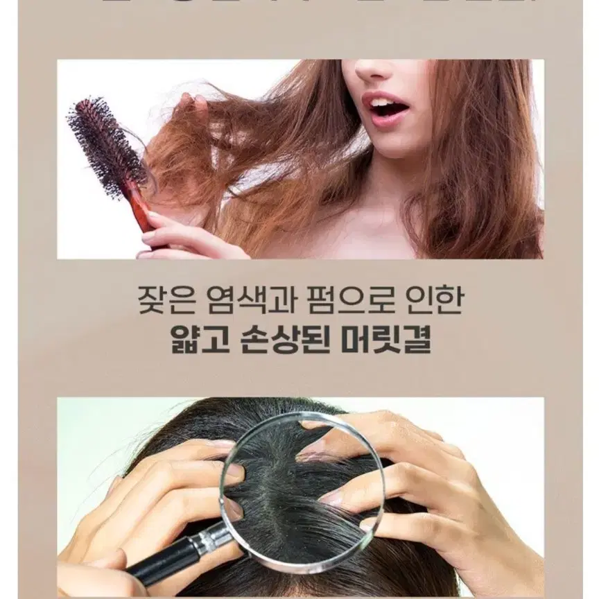 새상품.자연이랑 헤어칼라 염색제/매우밝은구리빛오렌지