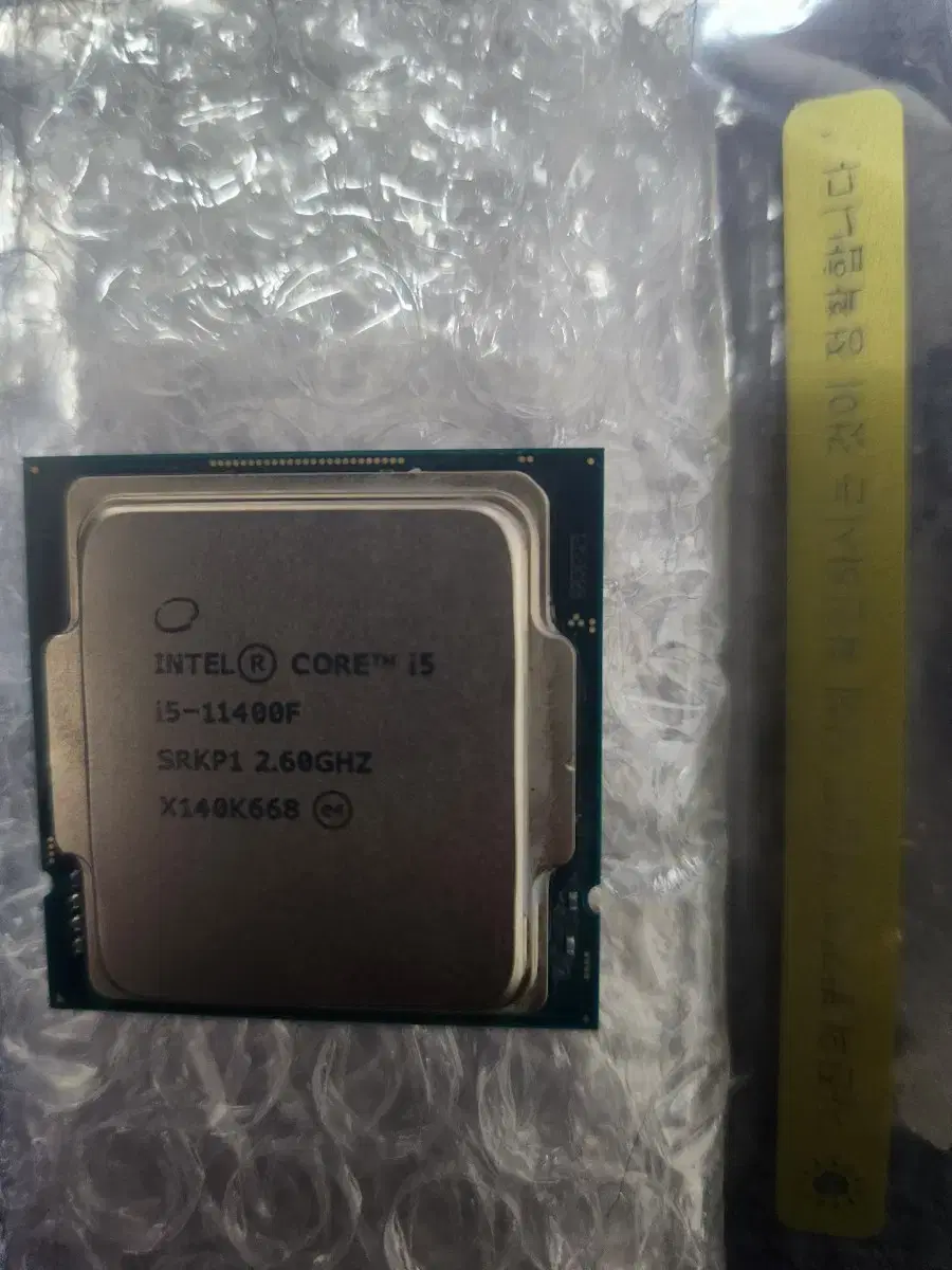 인텔 i5-11400f cpu 정품