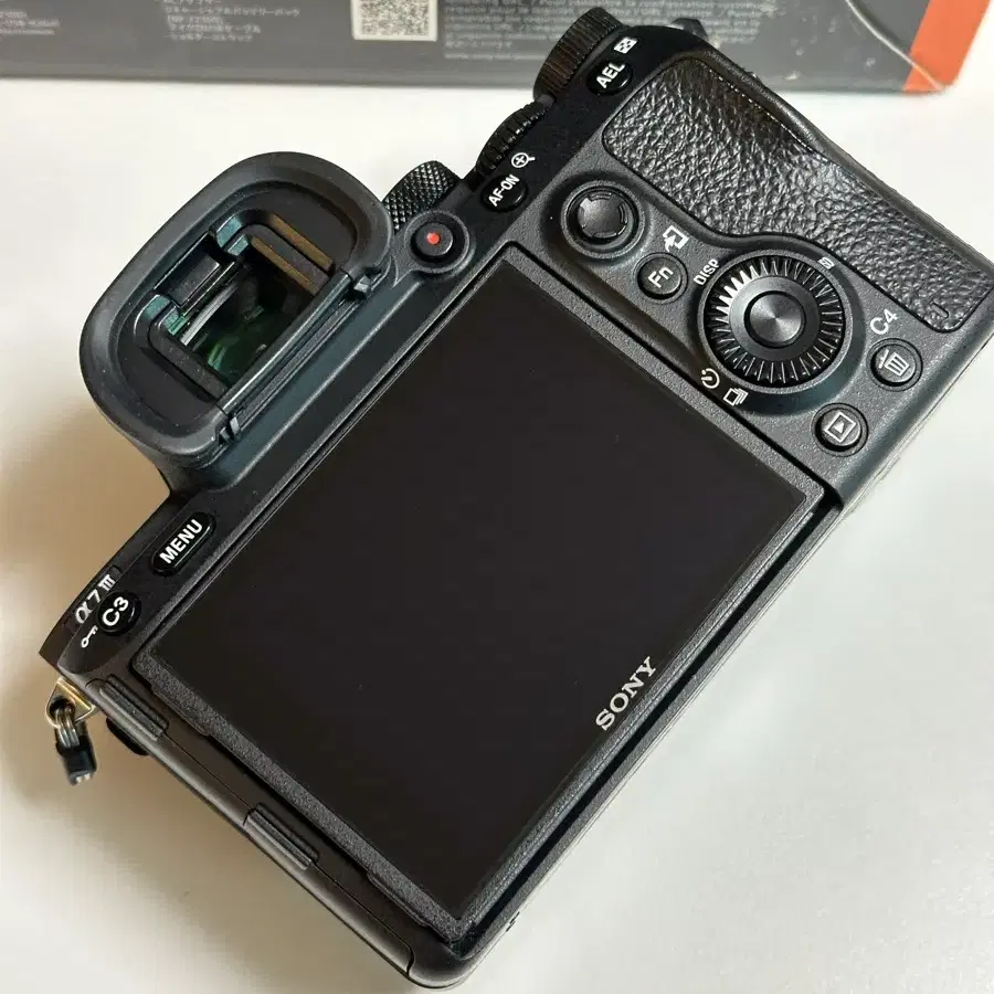 소니 sony a7m3 바디