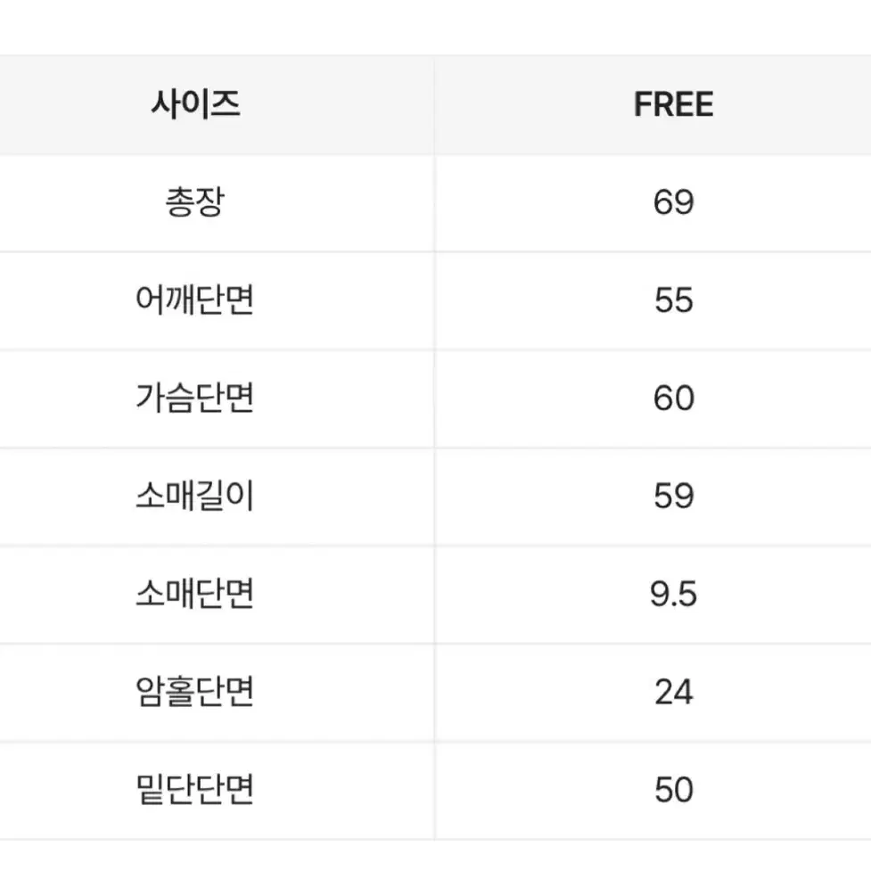 블랙 스트라이프 니트 스웨터