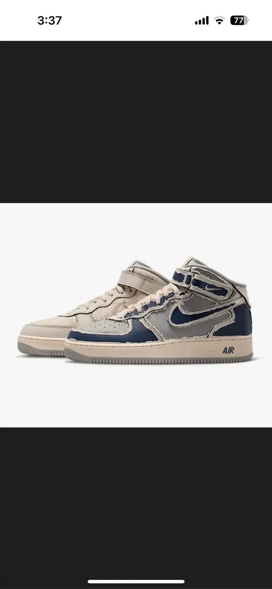 AIR FORCE 1 MID '07 LX 270 새제품