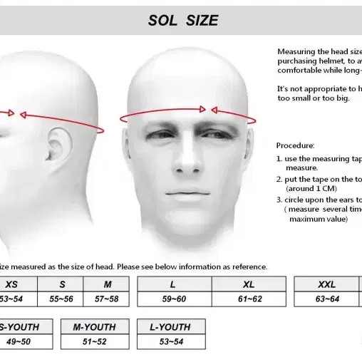 SOL SF-5  ALPHA 선바이져 풀페이스헬멧(2XL)+SOL파우치(