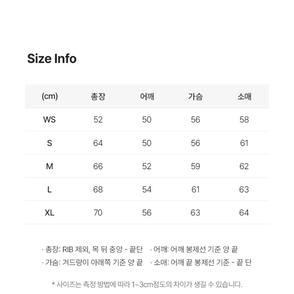 리 빅 트위치 루즈핏 후드 네이비 리후드티 무배