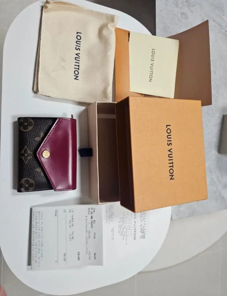 Louis Vuitton Wallet