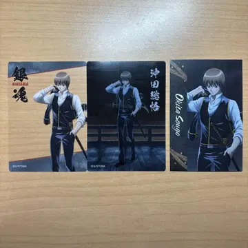 점프페스타장페스 은혼비 오는 날 밤 클리어 카드 혜택 오키타 소고