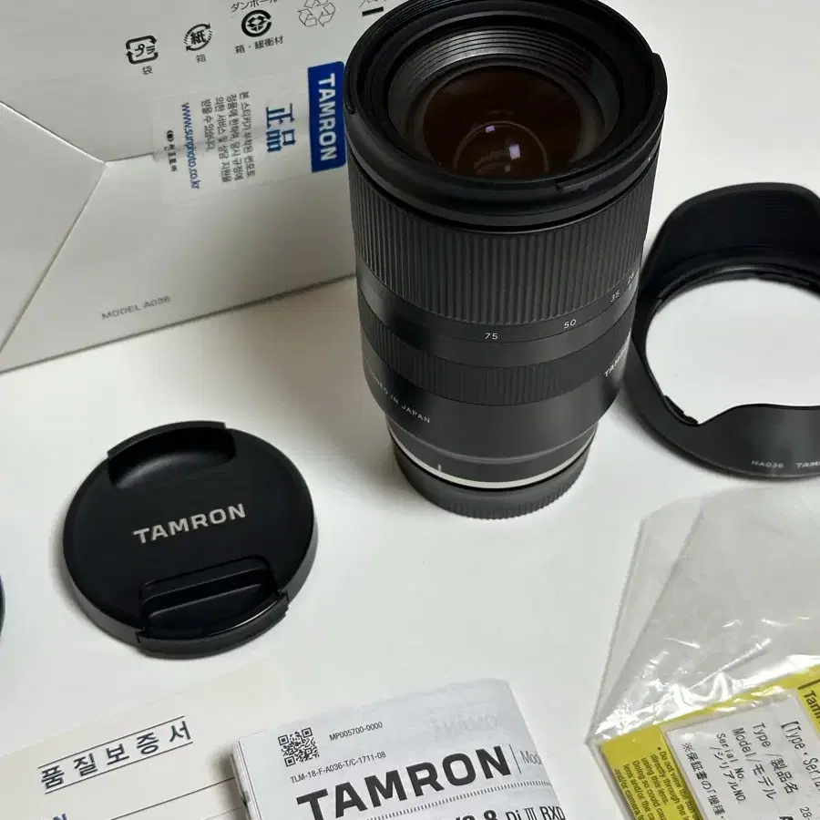 탐론 tamron 28-75mm f 2.8 rxd 렌즈 (소니 마운트)