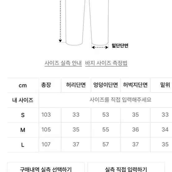 커스텀어클락 스웻팬츠 라이트 그레이