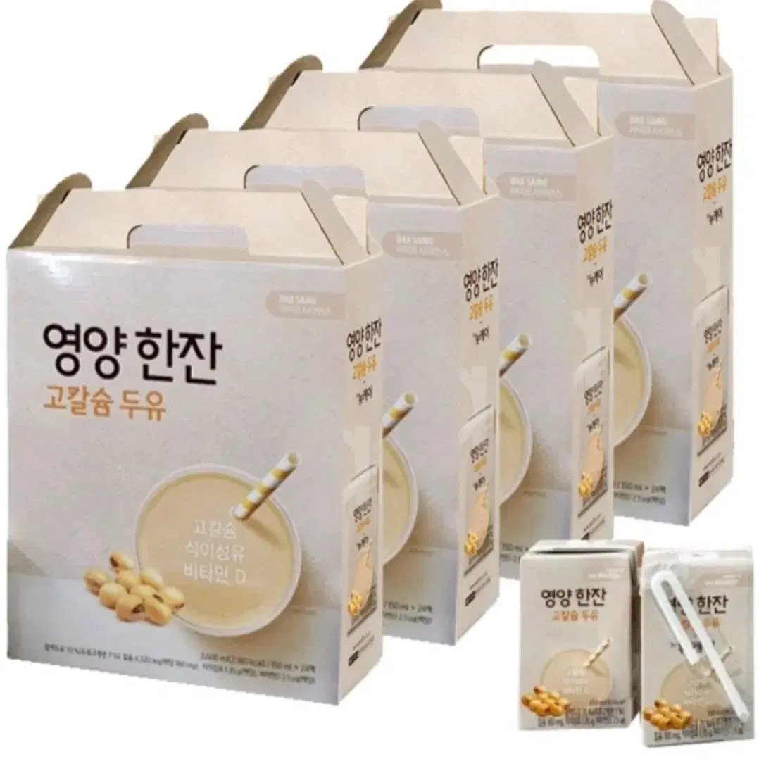 뉴케어 영양한잔고칼슘두유 150ml X 24팩  4박스 일괄 택포