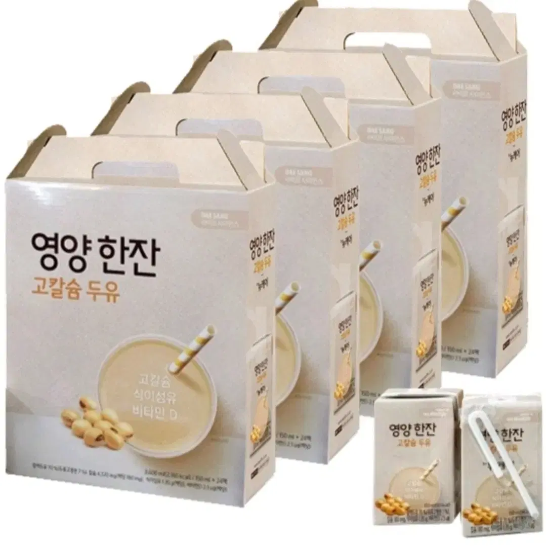 뉴케어 영양한잔고칼슘두유 150ml X 24팩  4박스 일괄 택포