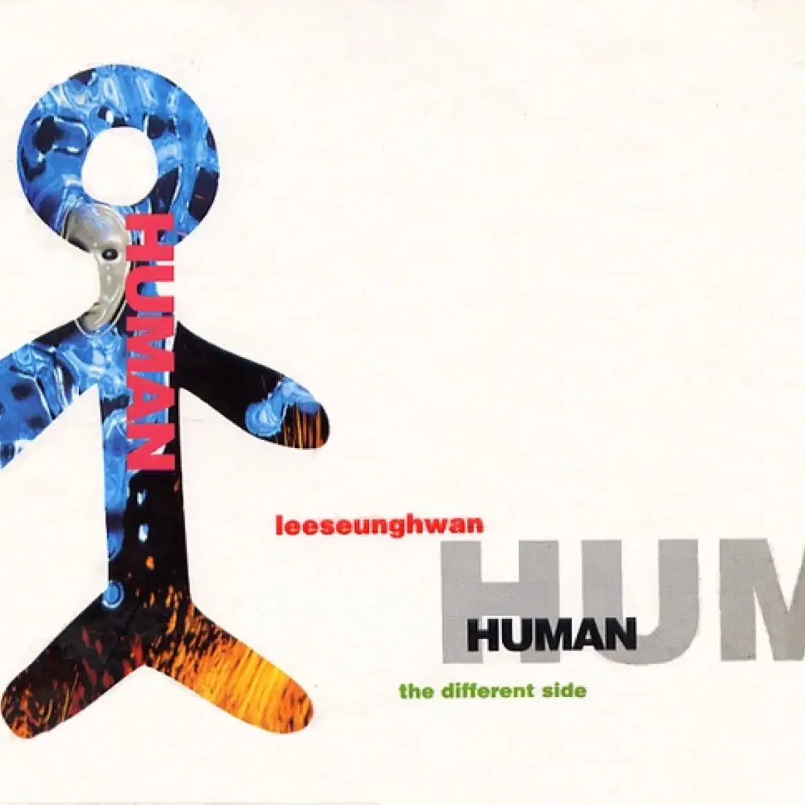 이승환 4집 Human 앨범 시디 CD