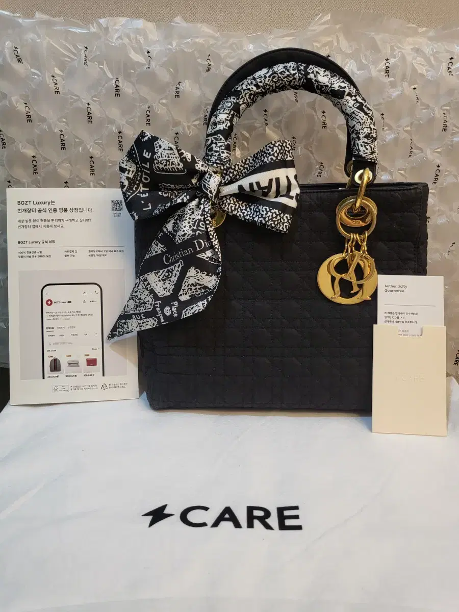 [Buy Lightning Care] Dior Lady Bag Medium Fabric Black+Twillie