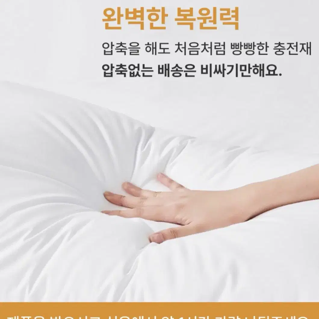 침대 소파 등받이 편안한 허리쿠션 삼각베개 임산부 독서