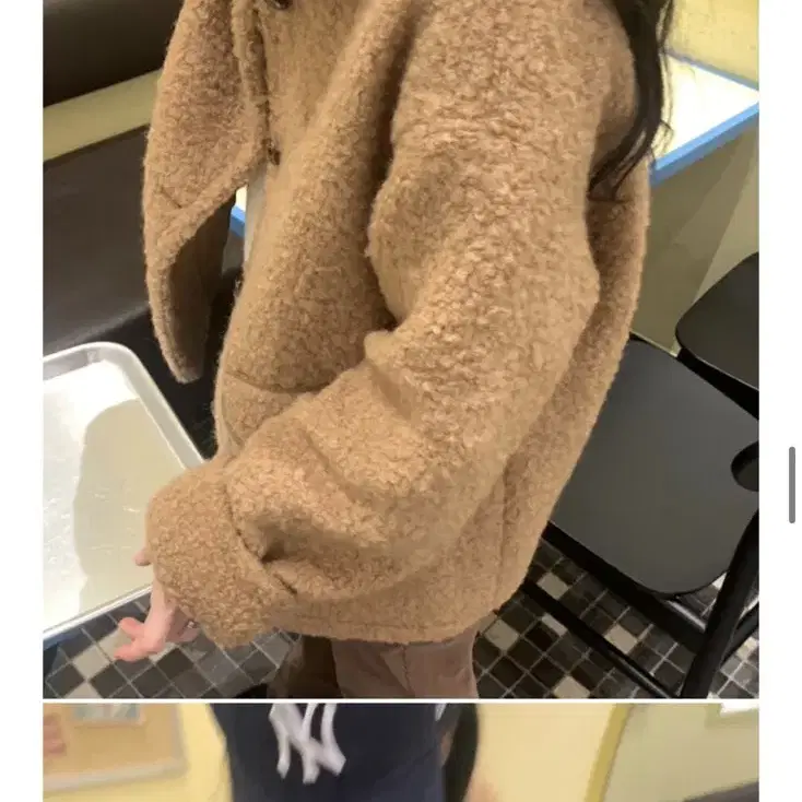 움드 마켓 terry bear half coat