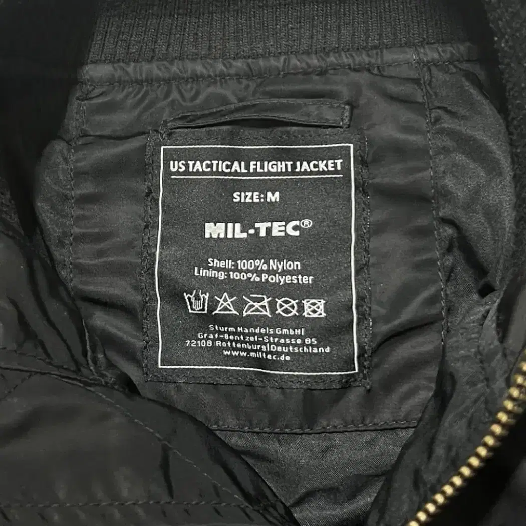 Miltec 밀텍 플라이트 자켓 MA-1 (size - M)